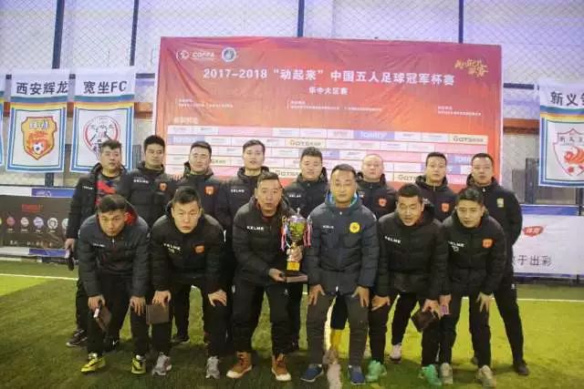 杜锋上赛季狂练引发巨大争议！广东放弃麦考尔优先签约权