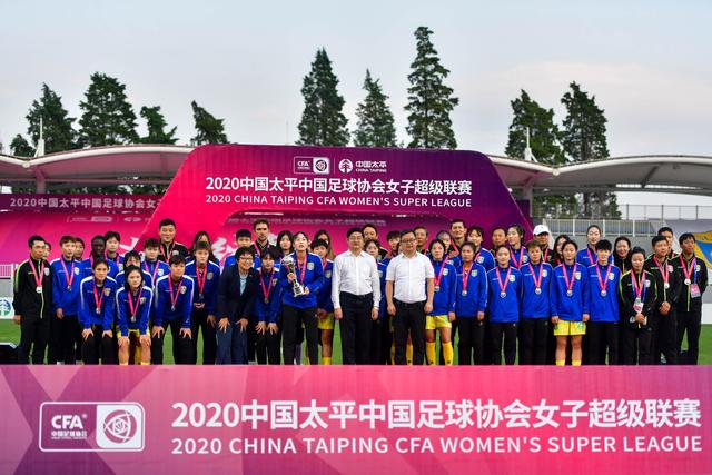 维埃拉回忆执教斯特拉斯堡：我和球迷一样，不习惯BlueCo那种管理